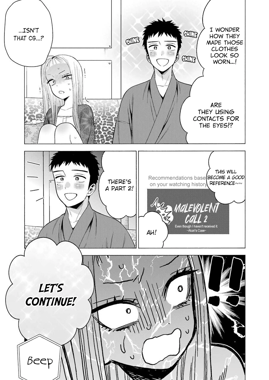 My Dress-Up Darling, Chapter 39 image 07